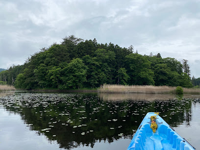 Ilha Aomori